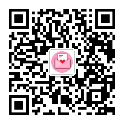 邮爱寄信服务号公众号二维码